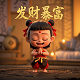 申公豹和太乙真人谁更强一点
